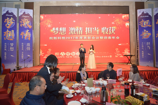 Bwin必赢国际·(中国)唯一官方网站