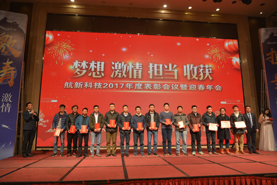 Bwin必赢国际·(中国)唯一官方网站