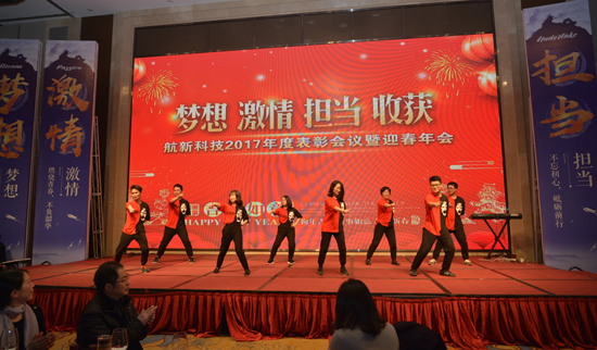 Bwin必赢国际·(中国)唯一官方网站