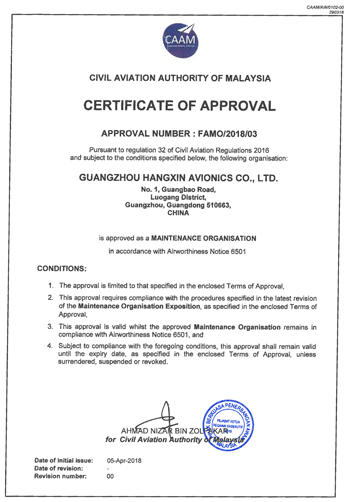 BwinӮʡ(й)Ψһٷվ