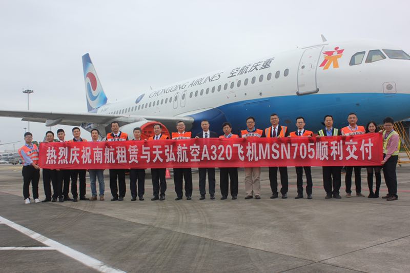 Bwin必赢国际·(中国)唯一官方网站