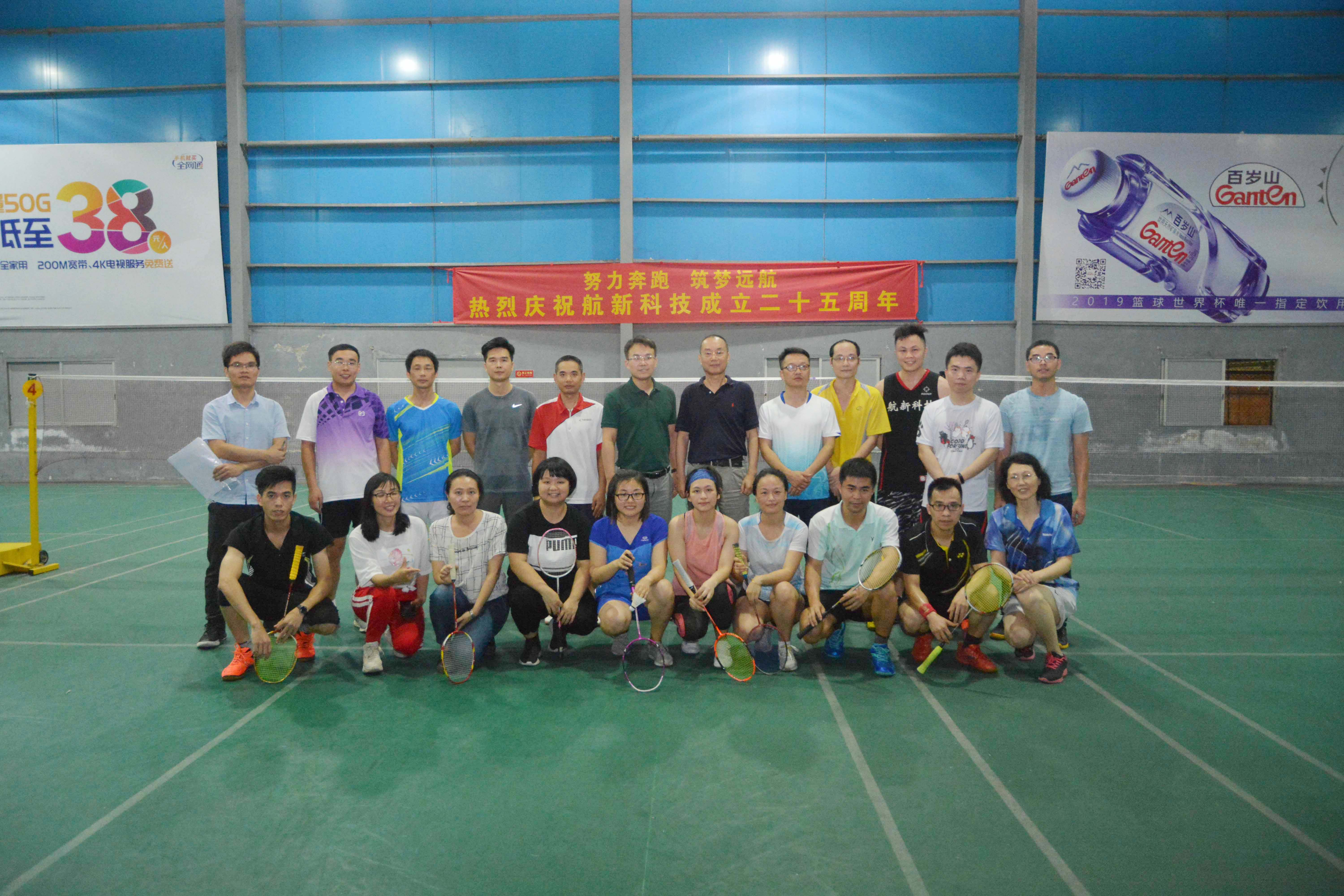 BwinӮʡ(й)Ψһٷվ