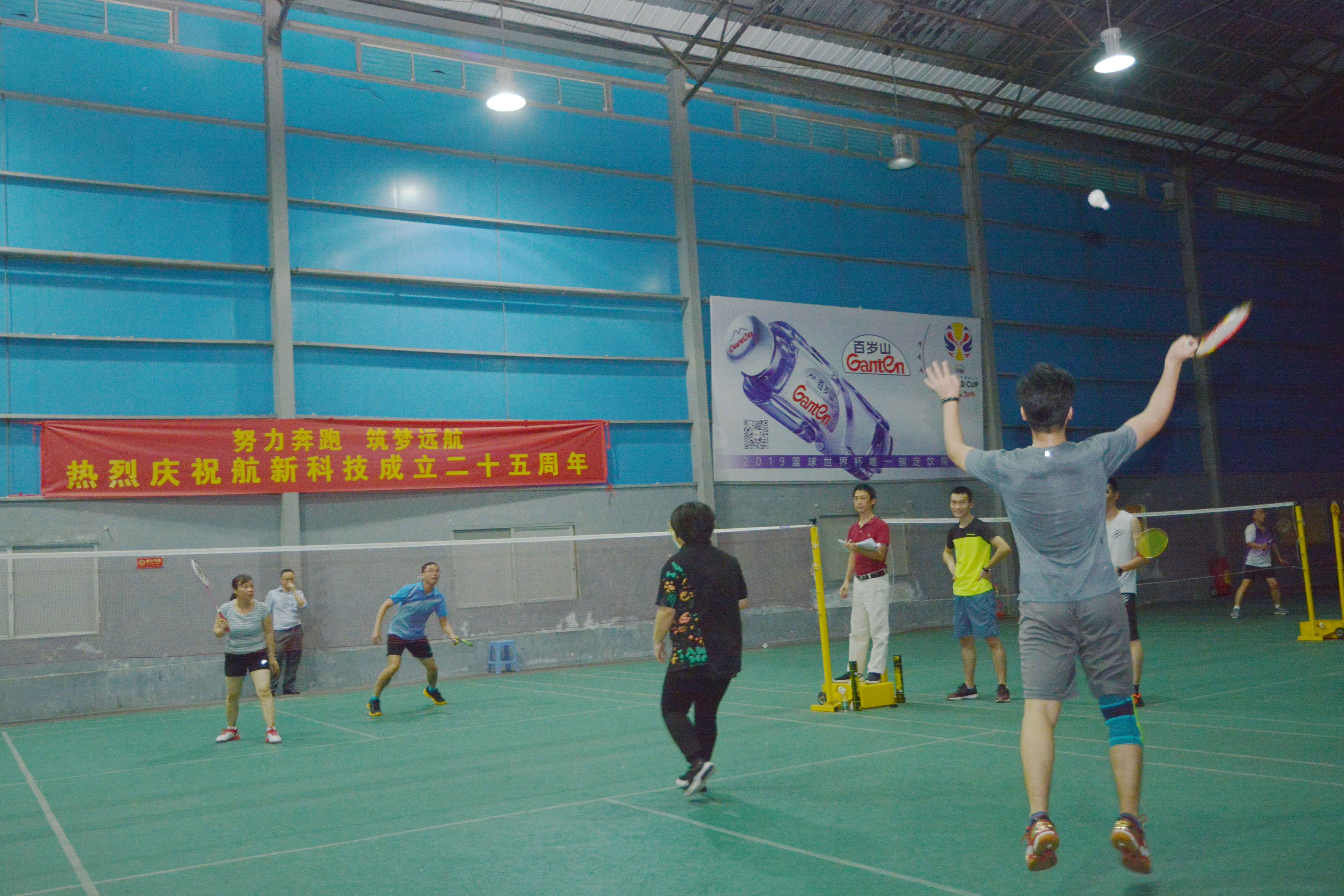 BwinӮʡ(й)Ψһٷվ