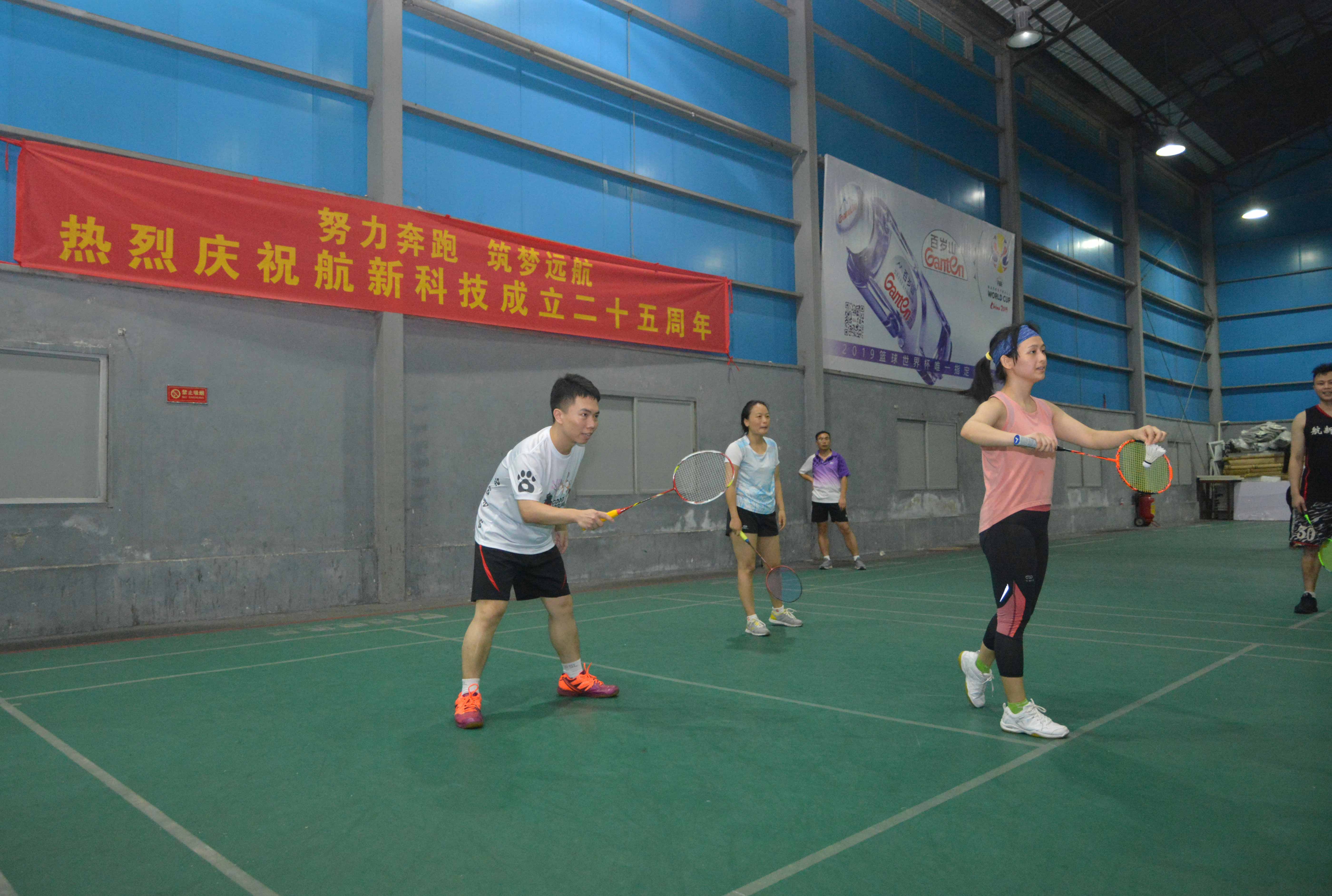 BwinӮʡ(й)Ψһٷվ