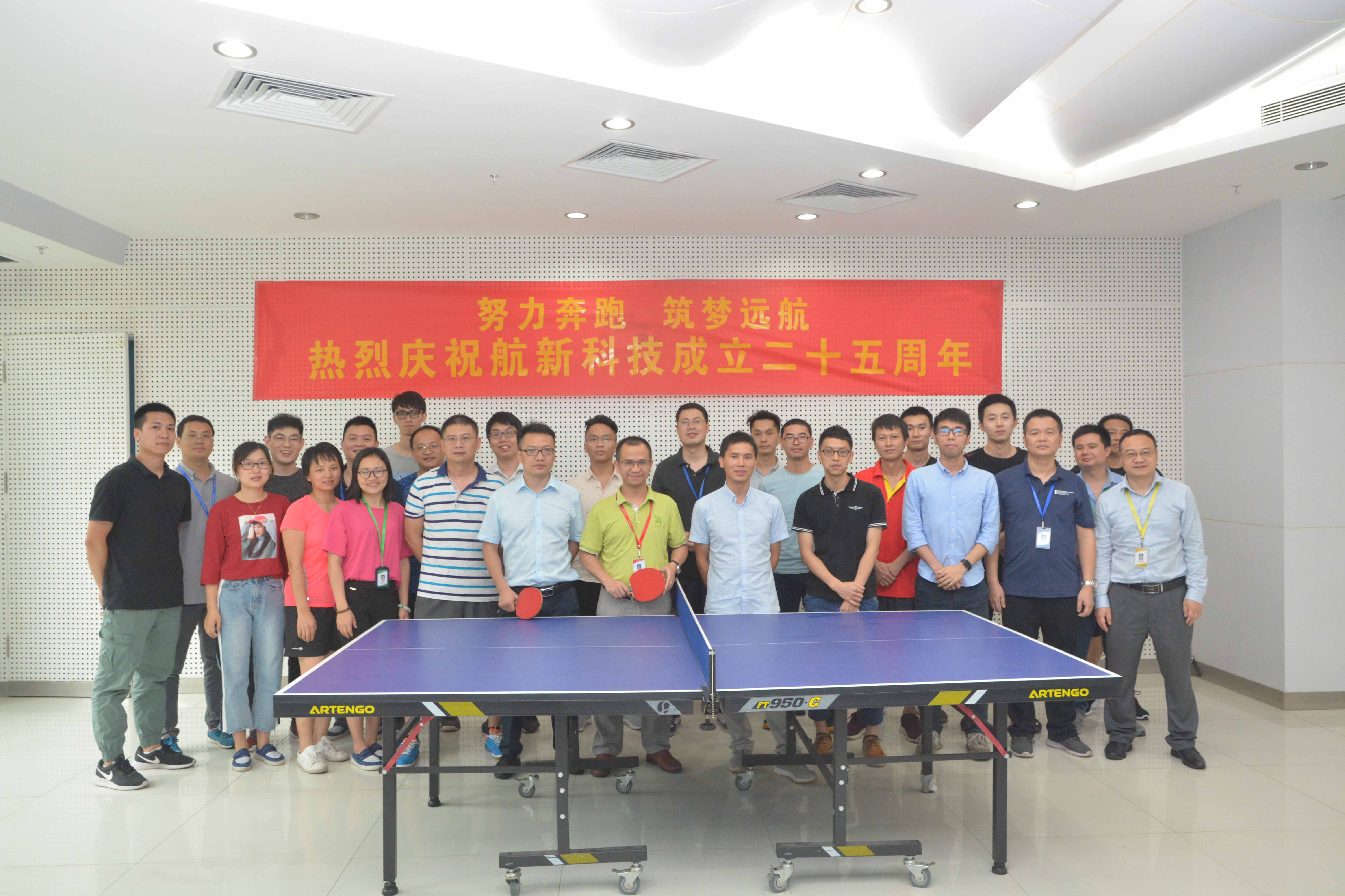 BwinӮʡ(й)Ψһٷվ