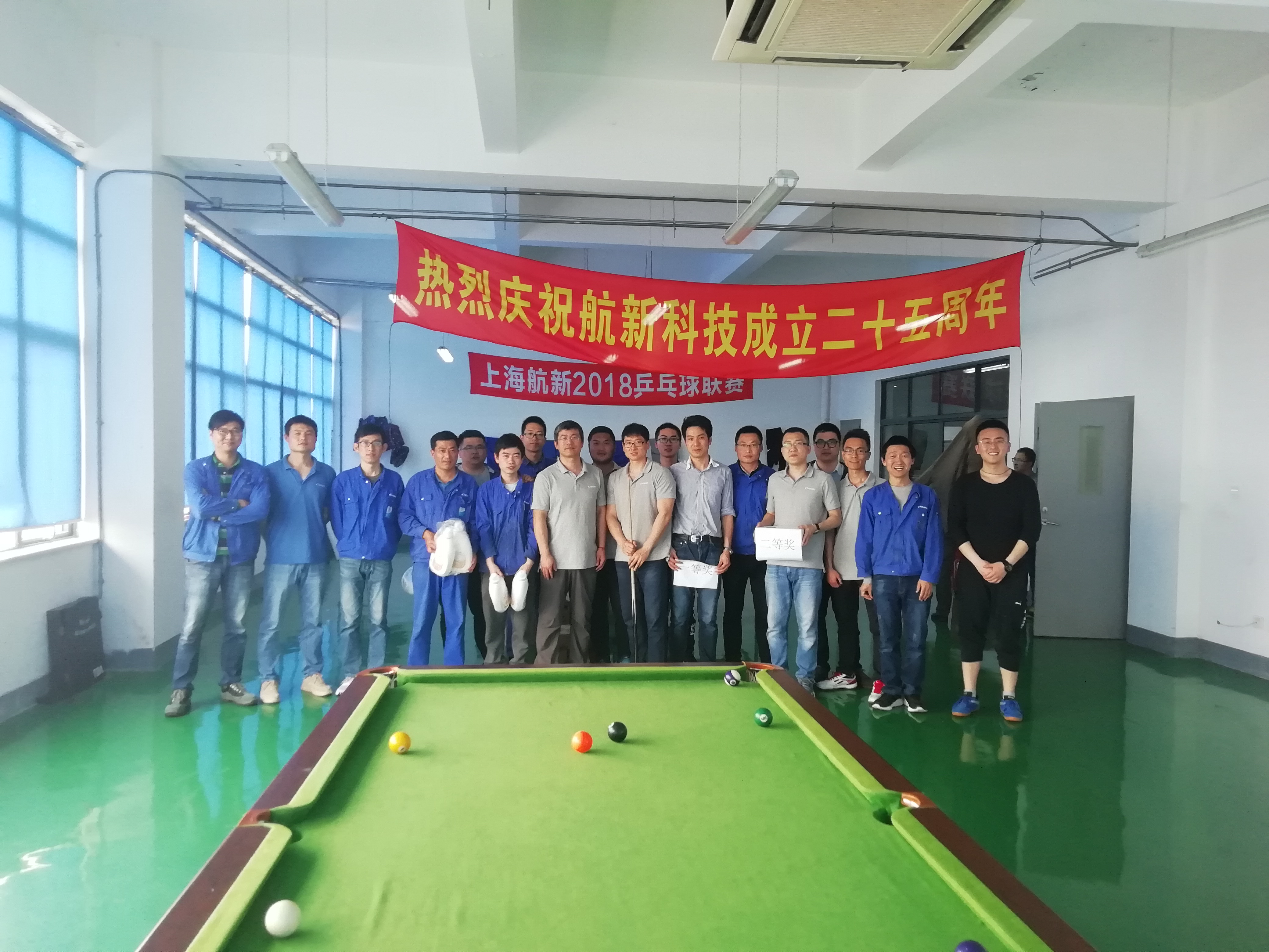 BwinӮʡ(й)Ψһٷվ