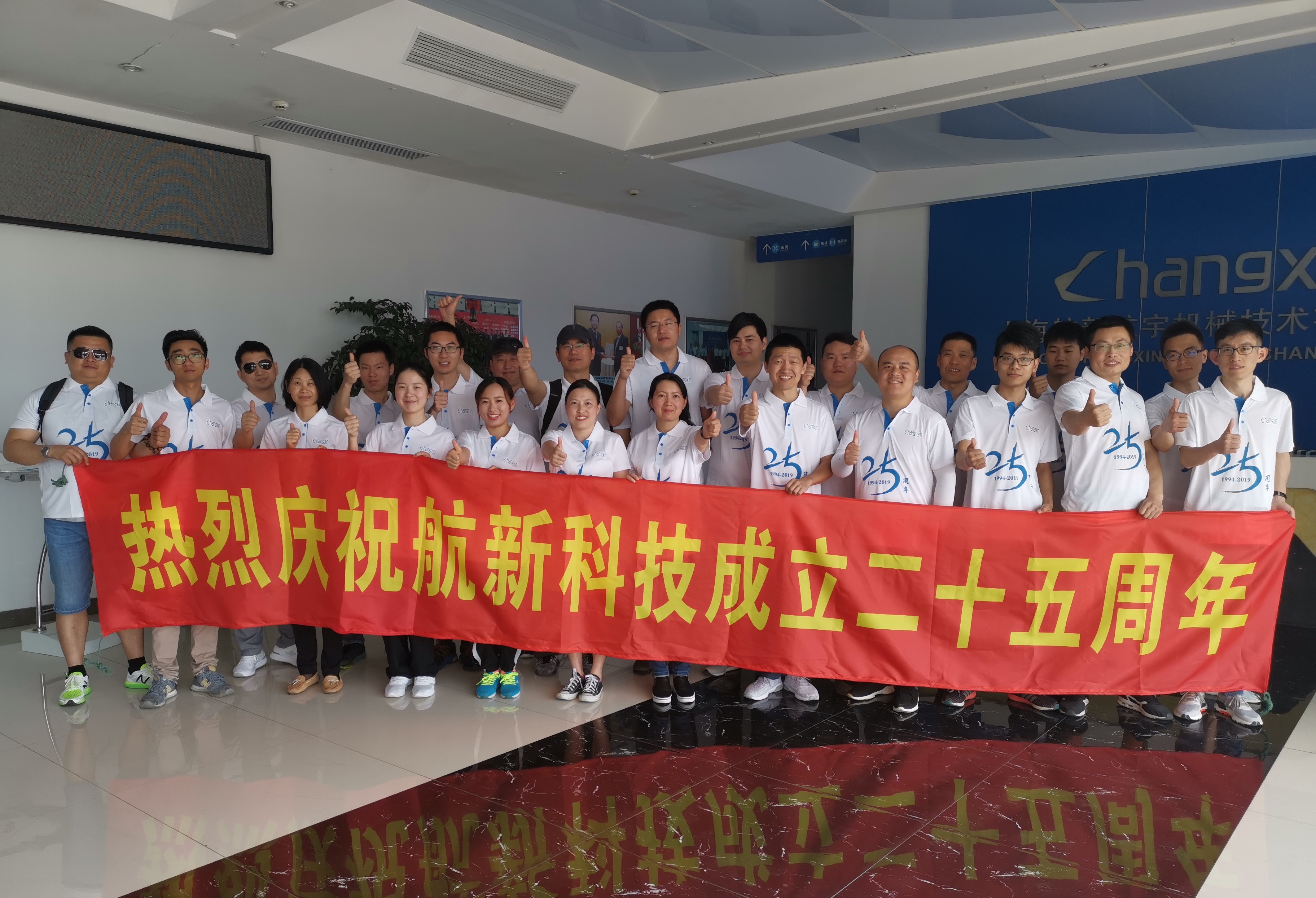 BwinӮʡ(й)Ψһٷվ