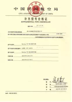 BwinӮʡ(й)Ψһٷվ