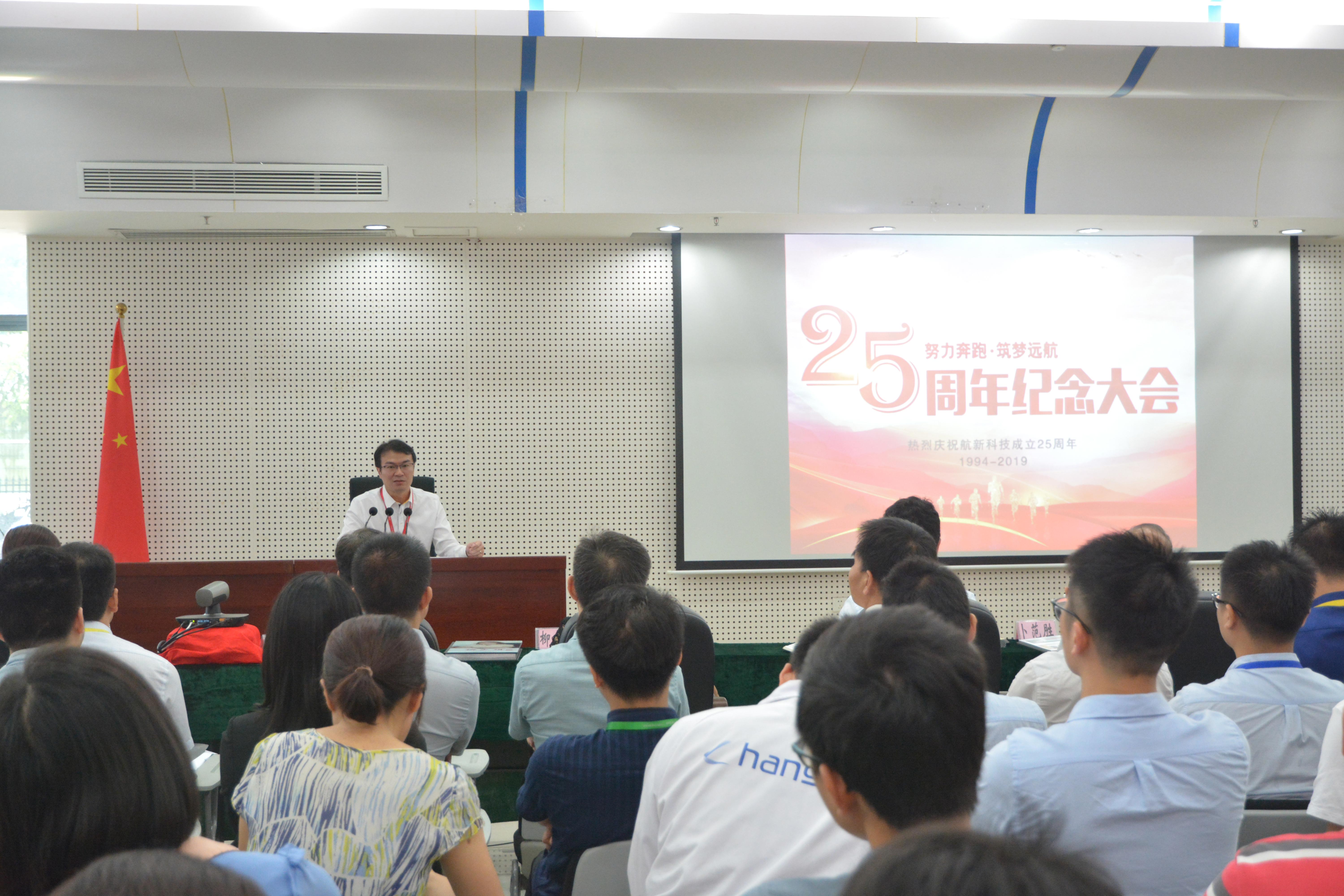 BwinӮʡ(й)Ψһٷվ