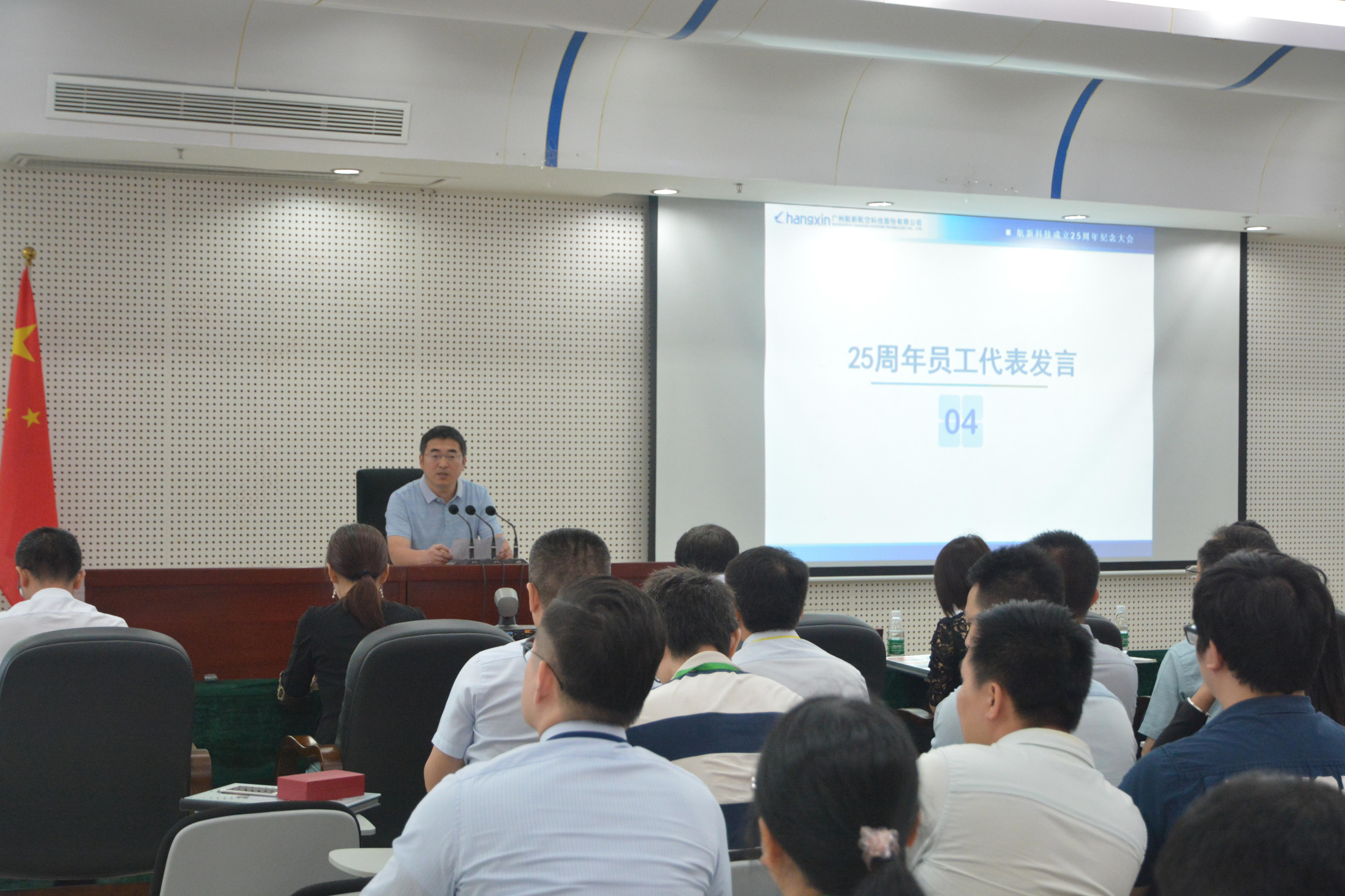 BwinӮʡ(й)Ψһٷվ