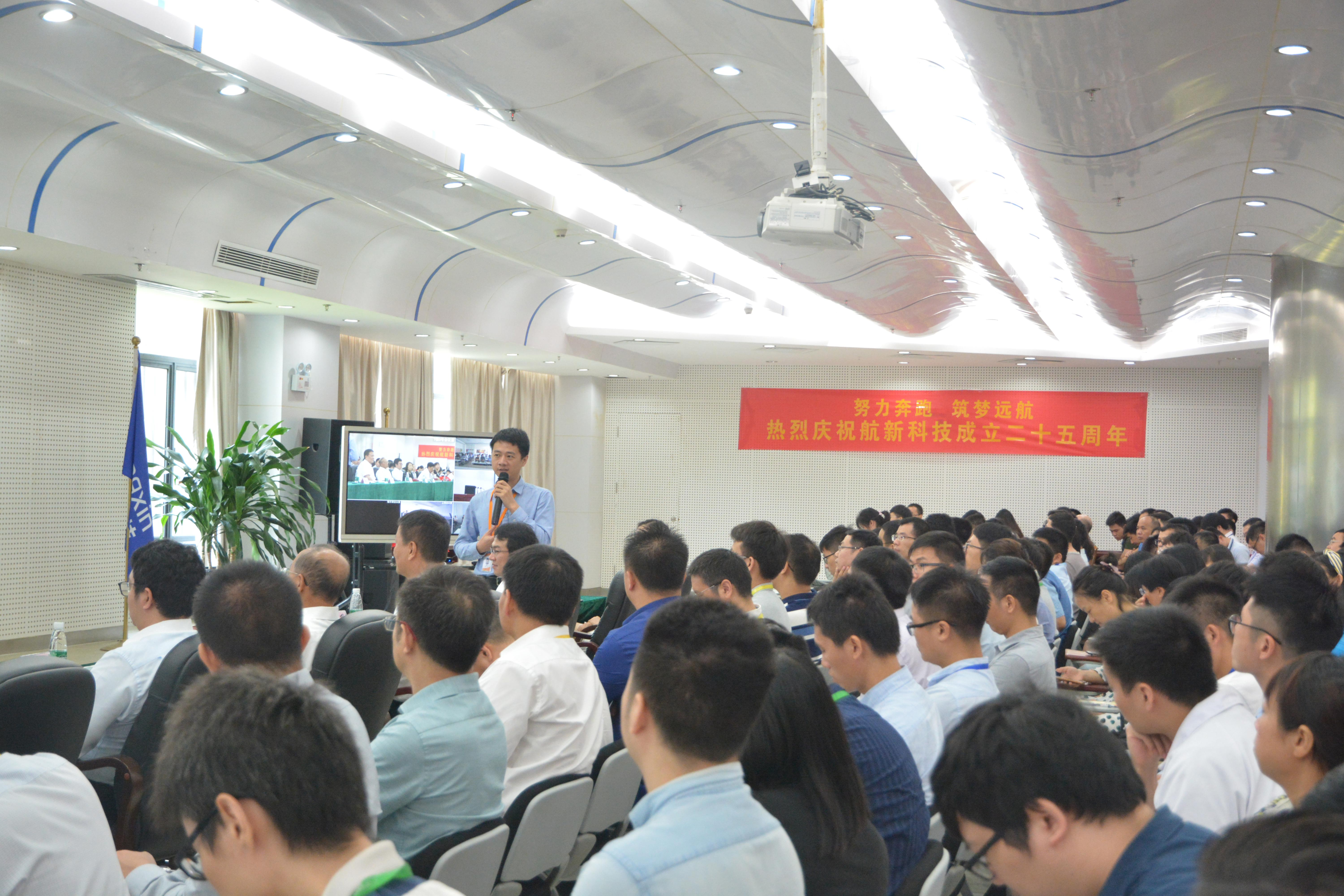 BwinӮʡ(й)Ψһٷվ