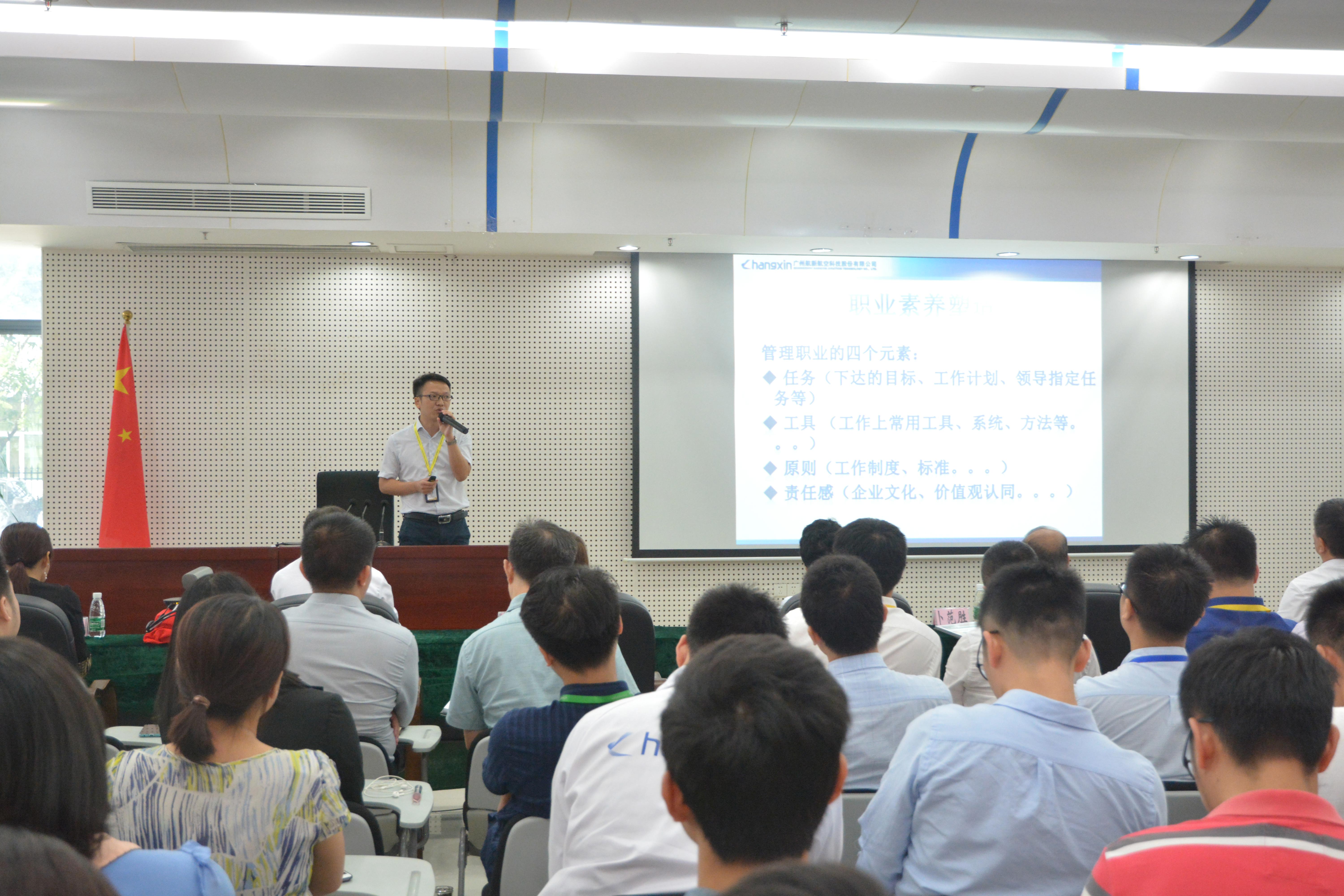 BwinӮʡ(й)Ψһٷվ