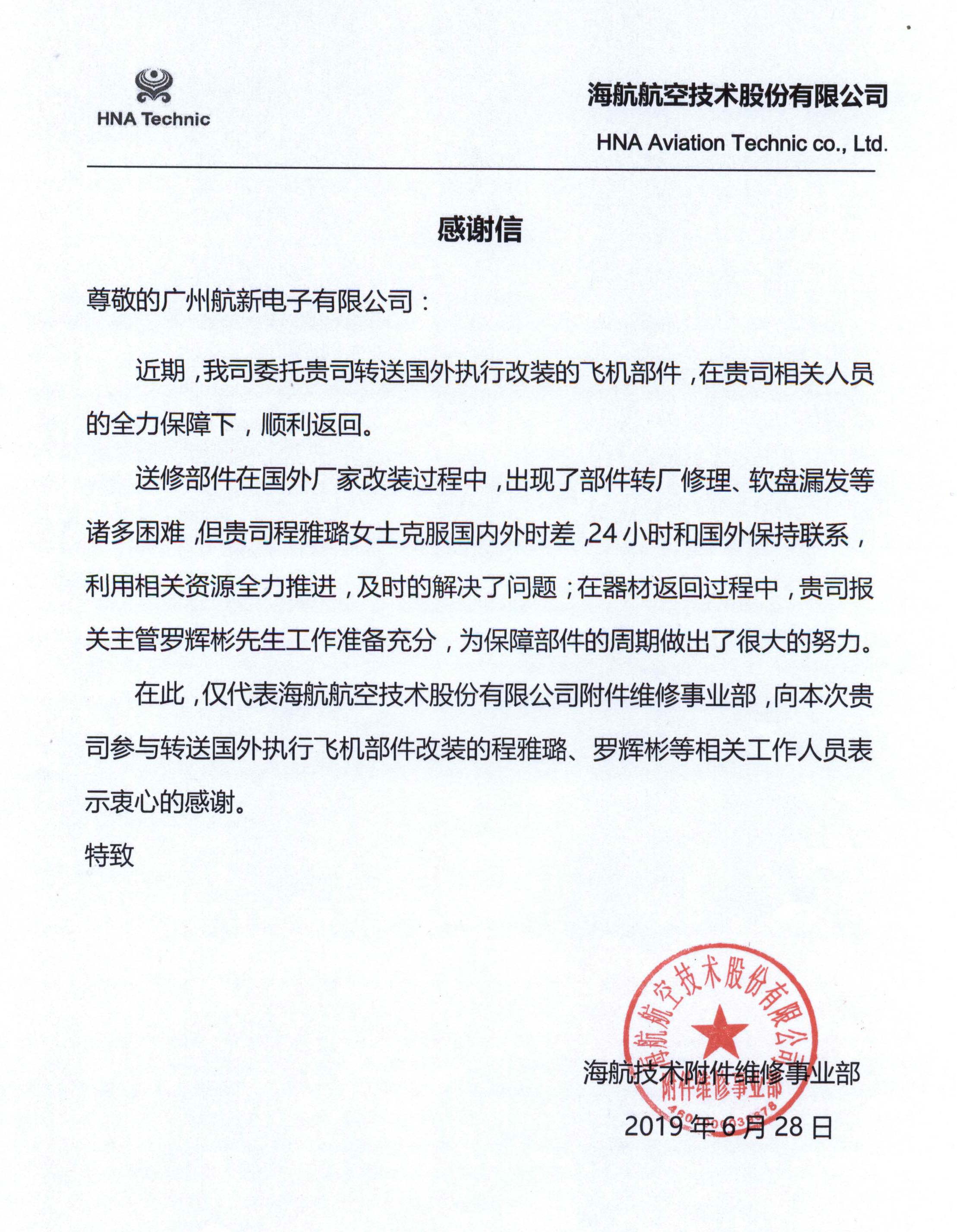 BwinӮʡ(й)Ψһٷվ