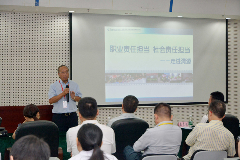 BwinӮʡ(й)Ψһٷվ