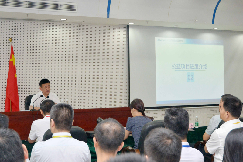 BwinӮʡ(й)Ψһٷվ