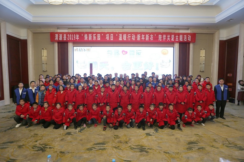 BwinӮʡ(й)Ψһٷվ