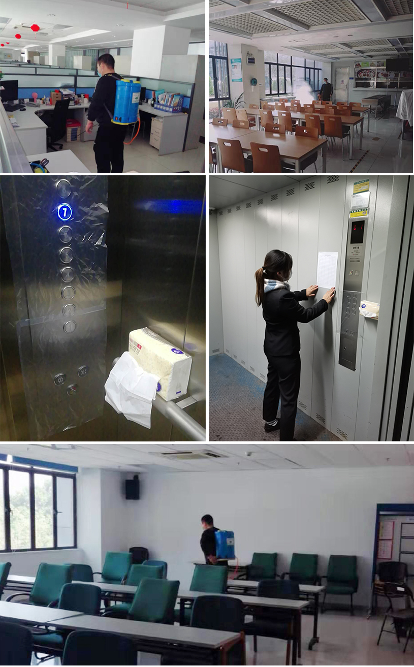 BwinӮʡ(й)Ψһٷվ