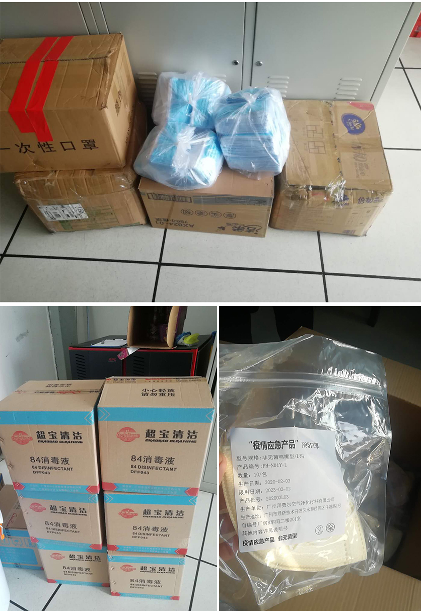 BwinӮʡ(й)Ψһٷվ