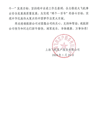 BwinӮʡ(й)Ψһٷվ