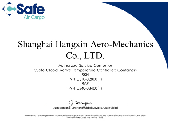 Bwin必赢国际·(中国)唯一官方网站