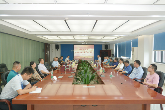 BwinӮʡ(й)Ψһٷվ