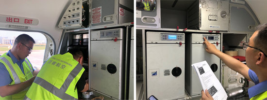 Bwin必赢国际·(中国)唯一官方网站