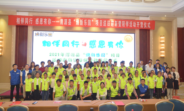 BwinӮʡ(й)Ψһٷվ