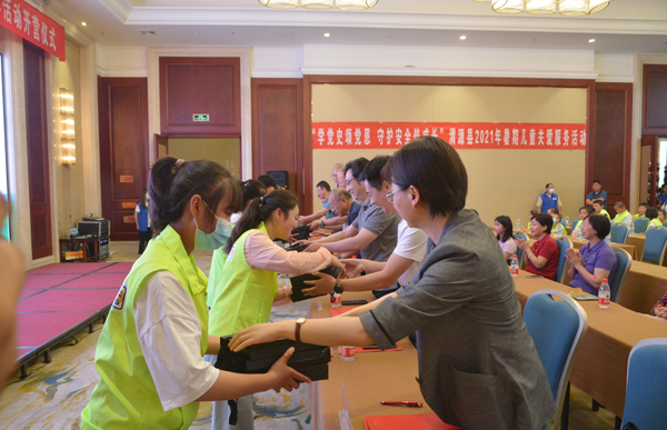 BwinӮʡ(й)Ψһٷվ