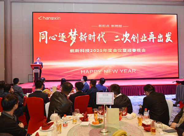 BwinӮʡ(й)Ψһٷվ