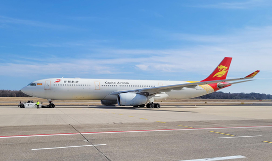 BwinӮʡ(й)Ψһٷվ