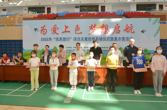 BwinӮʡ(й)Ψһٷվ