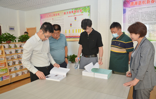 BwinӮʡ(й)Ψһٷվ