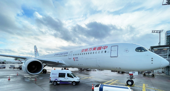 BwinӮʡ(й)Ψһٷվ