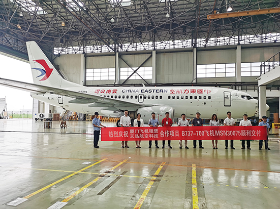 BwinӮʡ(й)Ψһٷվ