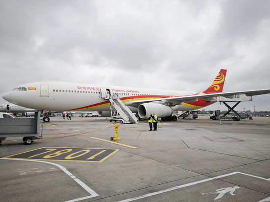 BwinӮʡ(й)Ψһٷվ