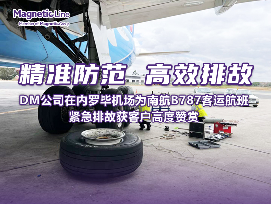 BwinӮʡ(й)Ψһٷվ