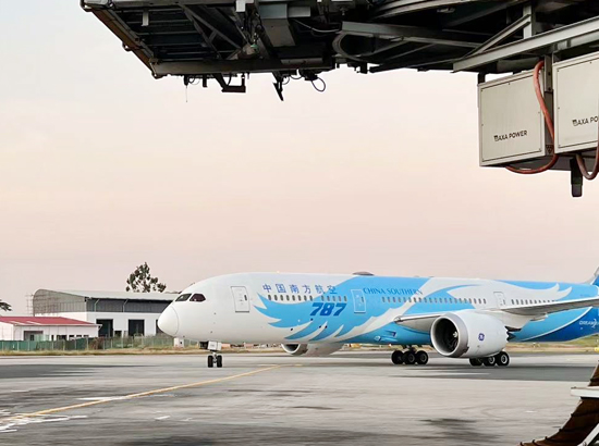 BwinӮʡ(й)Ψһٷվ