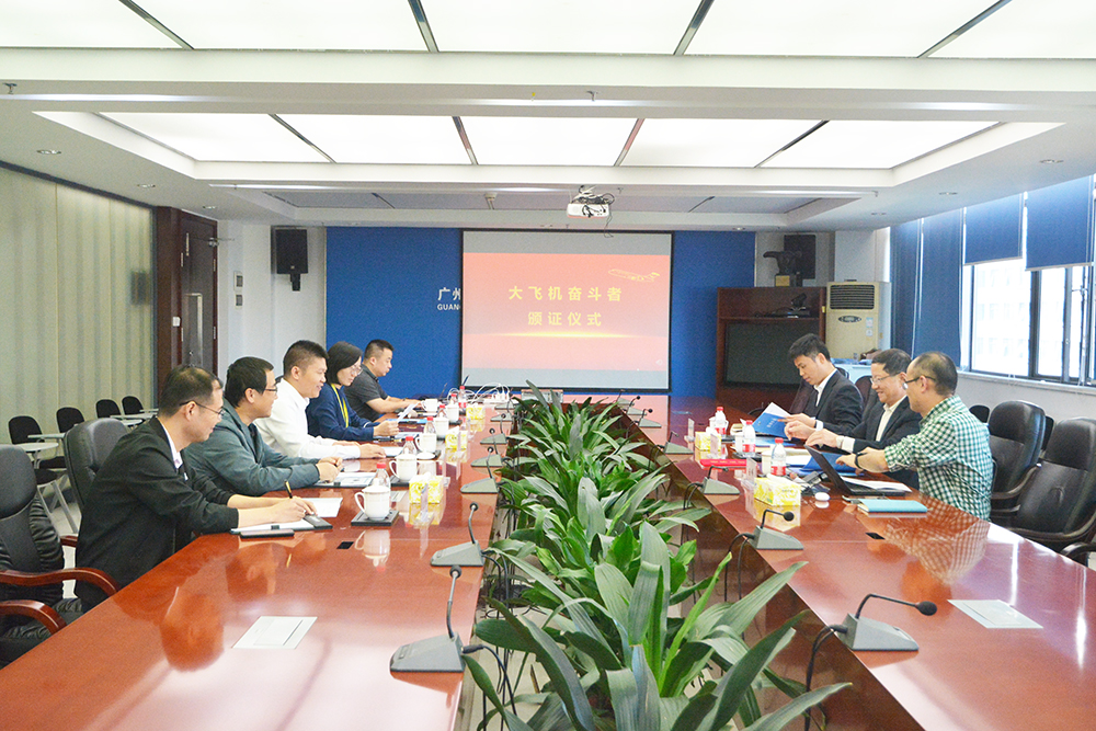 BwinӮʡ(й)Ψһٷվ