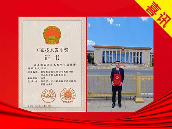 BwinӮʡ(й)Ψһٷվ