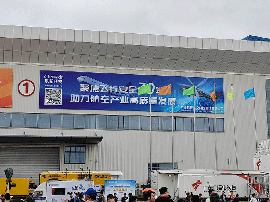 BwinӮʡ(й)Ψһٷվ