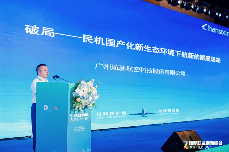 BwinӮʡ(й)Ψһٷվ